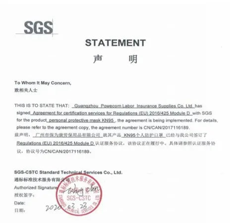 KN95 Powecom PPE Protective Face Mask 50 Pc Box - FDA ADA & CDC Approved - Dental Equipment Store