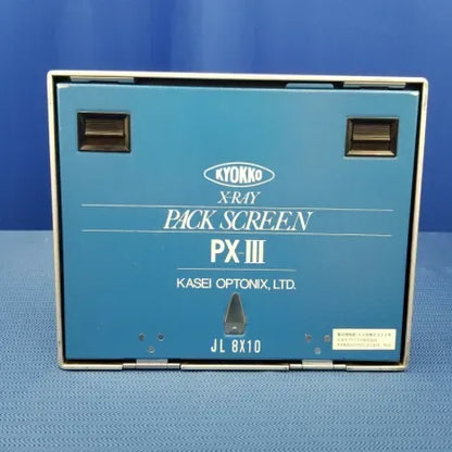 Kyokko 8x10 X-ray Screen PX3 image 3
