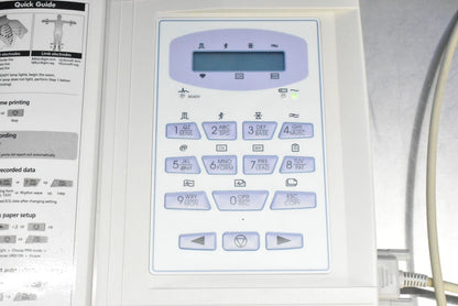 Bionet Cardiocare 2000 EX6-2000